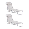 SoBuy OGS35-MIx2Lot de 2 Transat Jardin Extérieur Pliable Bain de Soleil avec Oreiller Chaise Longue Relax avec Poche Latérale Mobilier de Jardin pour Terrasse Plage Piscine Beige 155x56x81 cm