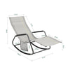 SoBuy OGS47-HG Fauteuil à Bascule Adulte, Chaise Longue, Transat Relaxation Ergonomique avec Pochette Latérale