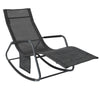 SoBuy OGS47-MS Fauteuil à Bascule Adulte, Chaise Longue, Transat Relaxation Ergonomique avec Pochette Latérale